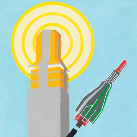 Ocean Avenue Rocket Whirl San Francisco Pixelstud