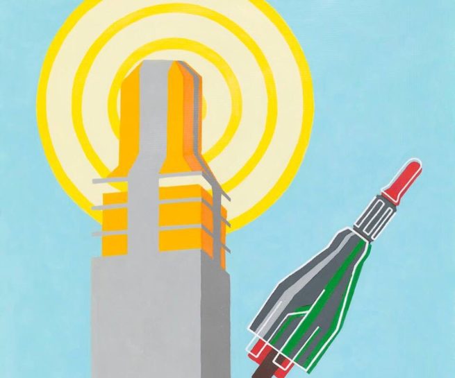 Ocean Avenue Rocket Whirl San Francisco Pixelstud